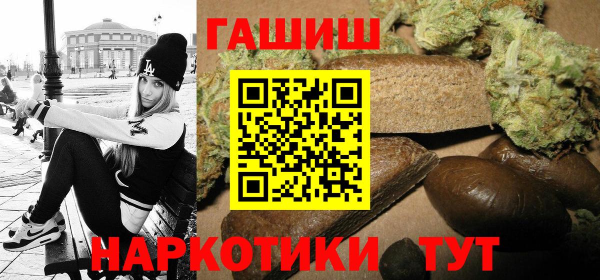 МЕТАДОН Зима