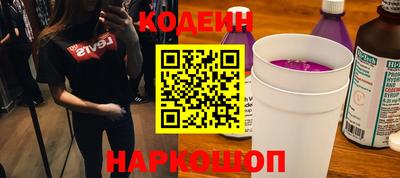 мяу мяу мука Берёзовский