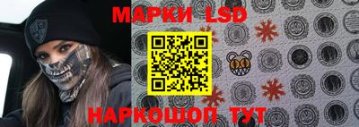 мяу мяу мука Берёзовский