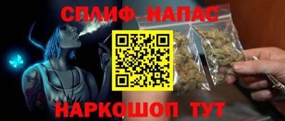 мяу мяу мука Берёзовский