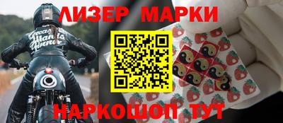 мяу мяу мука Берёзовский