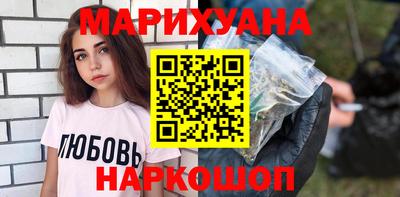 MDMA Premium VHQ Боровичи