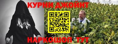 стафф Беслан
