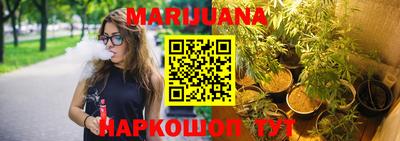 мяу мяу мука Берёзовский