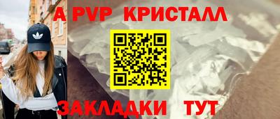 мяу мяу мука Берёзовский