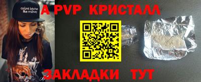 мяу мяу мука Берёзовский
