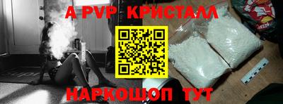 мяу мяу мука Берёзовский