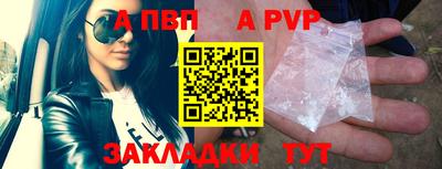 мяу мяу мука Берёзовский