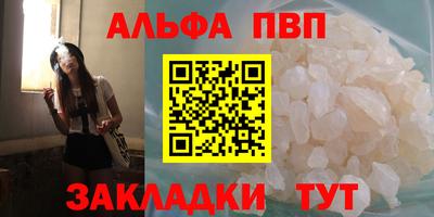 мяу мяу мука Берёзовский
