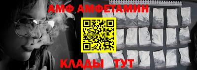 мяу мяу мука Берёзовский