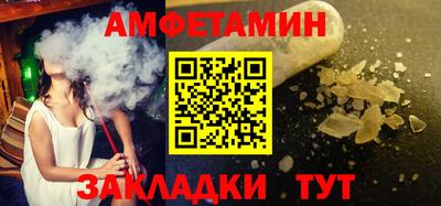 мяу мяу мука Берёзовский
