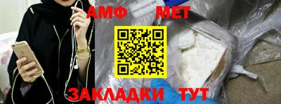 мяу мяу мука Берёзовский