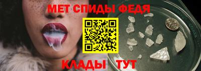 мяу мяу мука Берёзовский