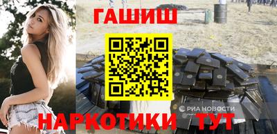 spice Бийск